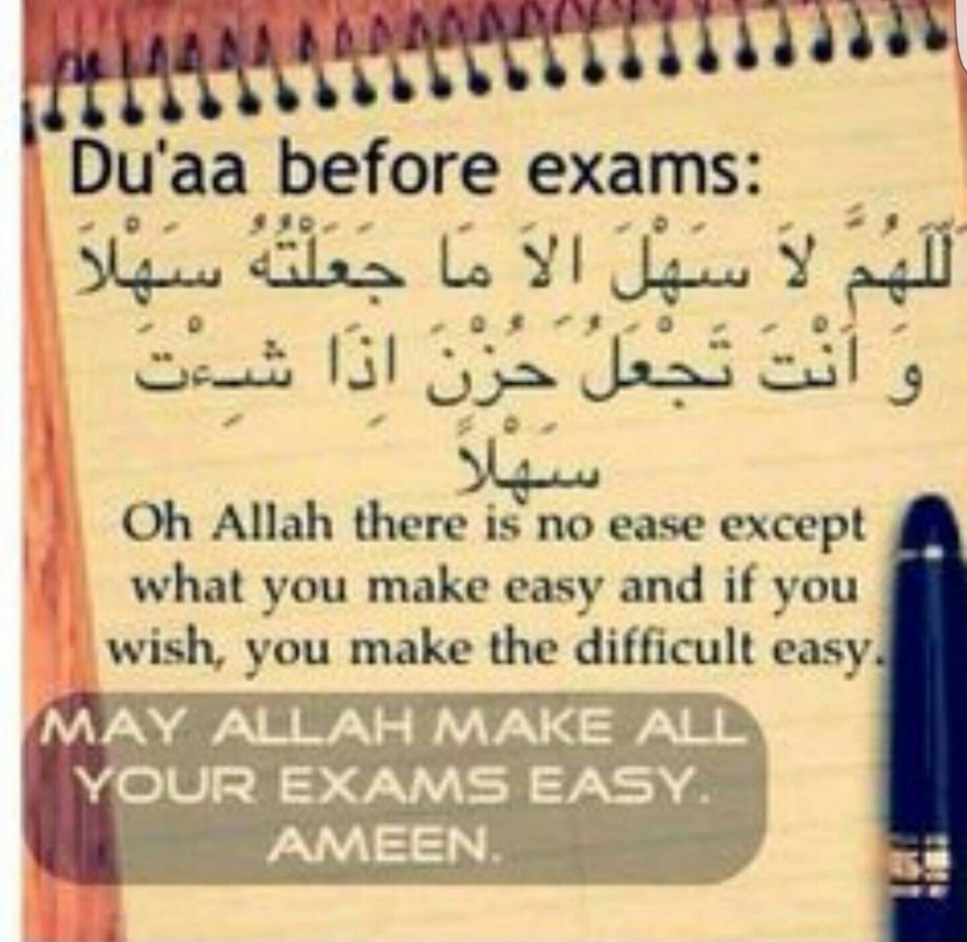 Alhamdullilah our Deen makes everything easy upon us