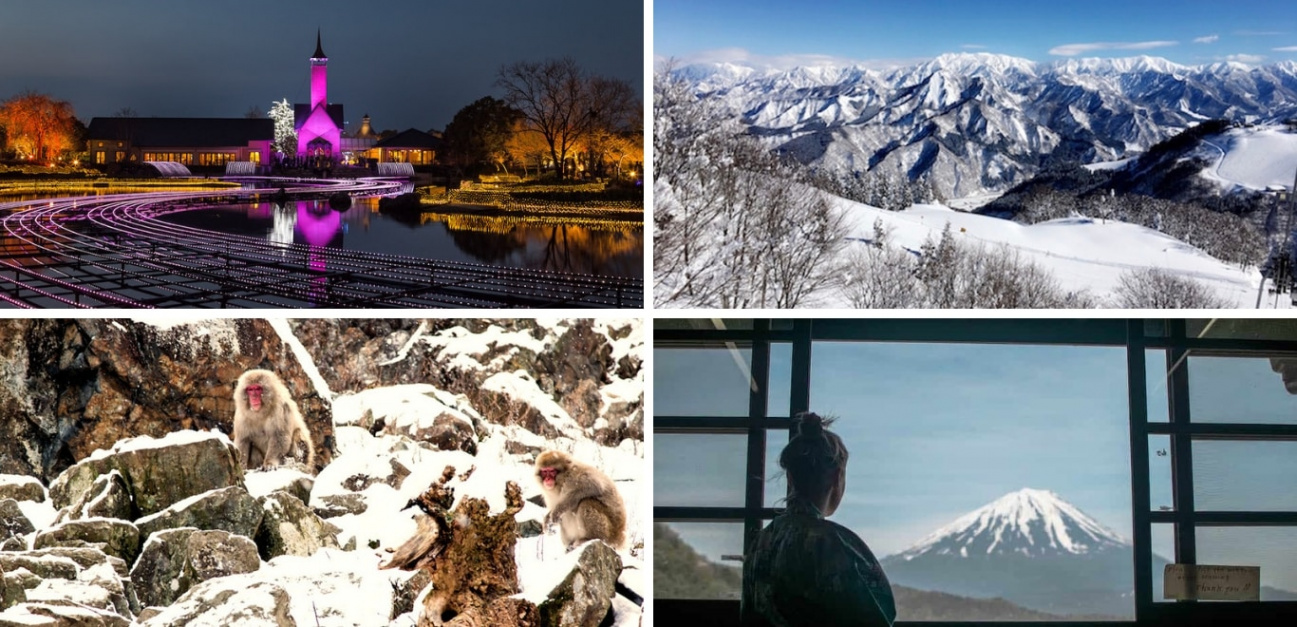 Winter in Japan:  fun winter activities for your trip to Japan