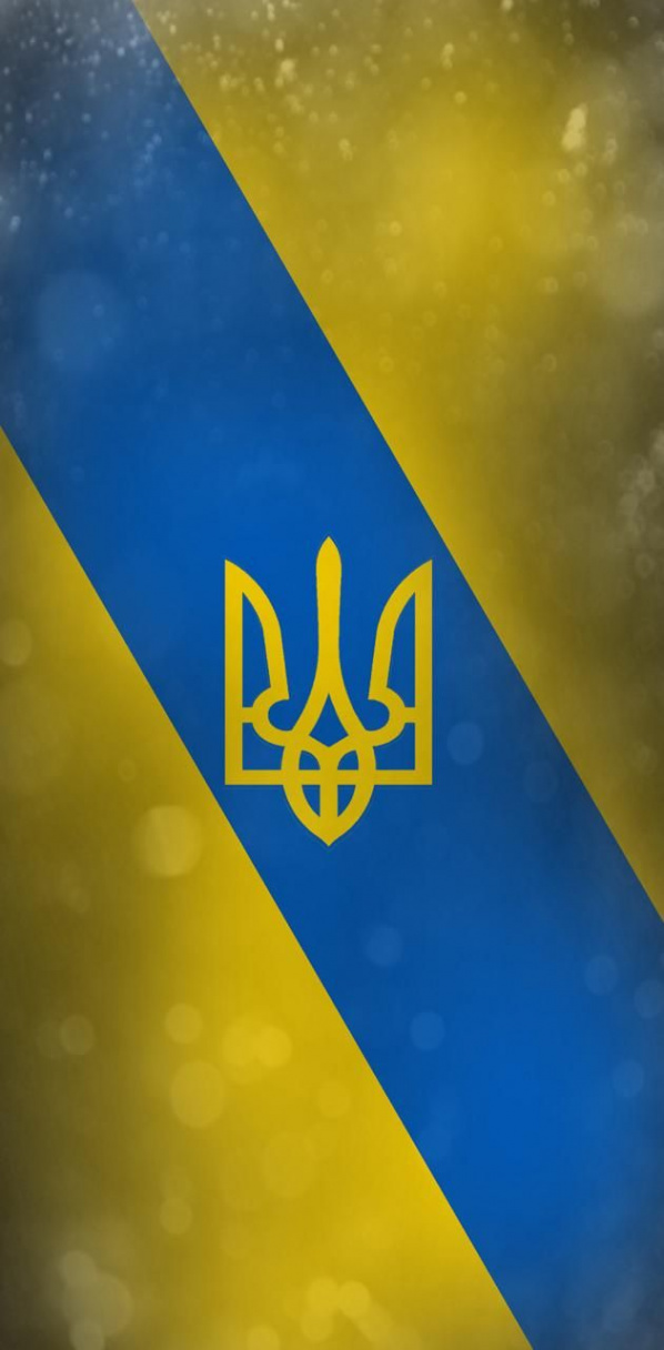 Ukraine iPhone Wallpapers - Wallpaper Cave