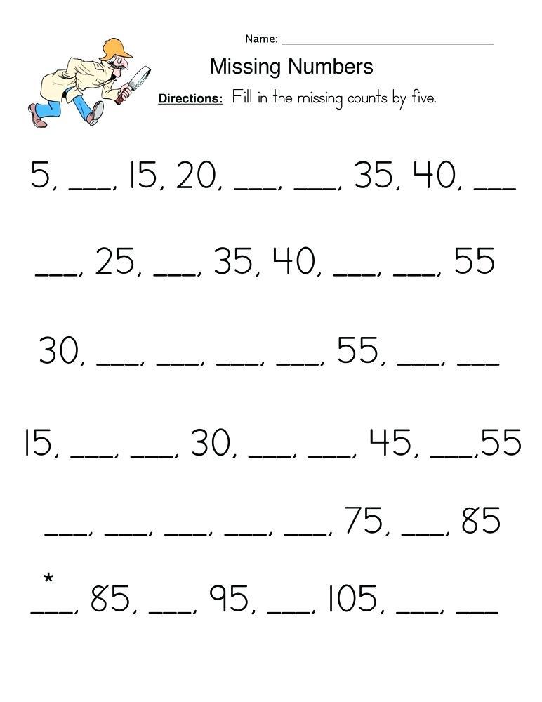 Printable Worksheets for 1st Grade 17