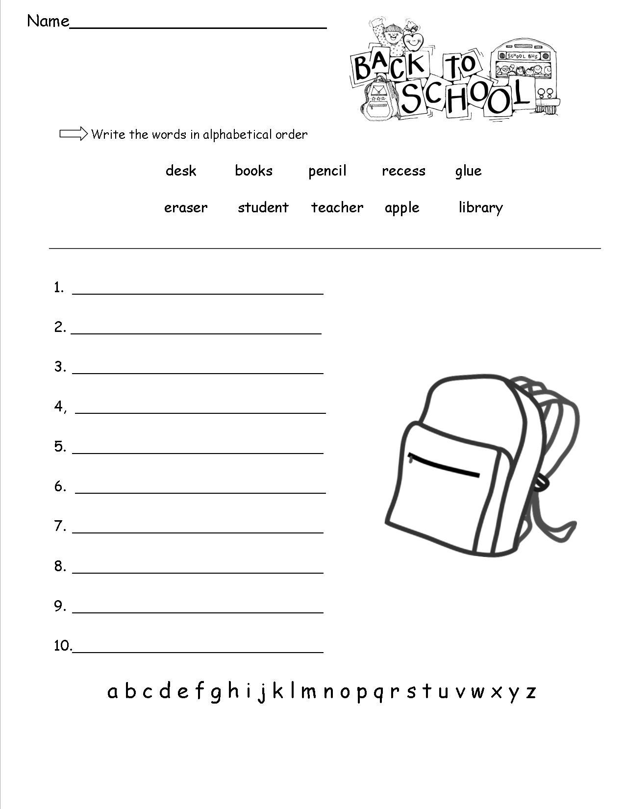 Printable Worksheets for 1st Grade 18