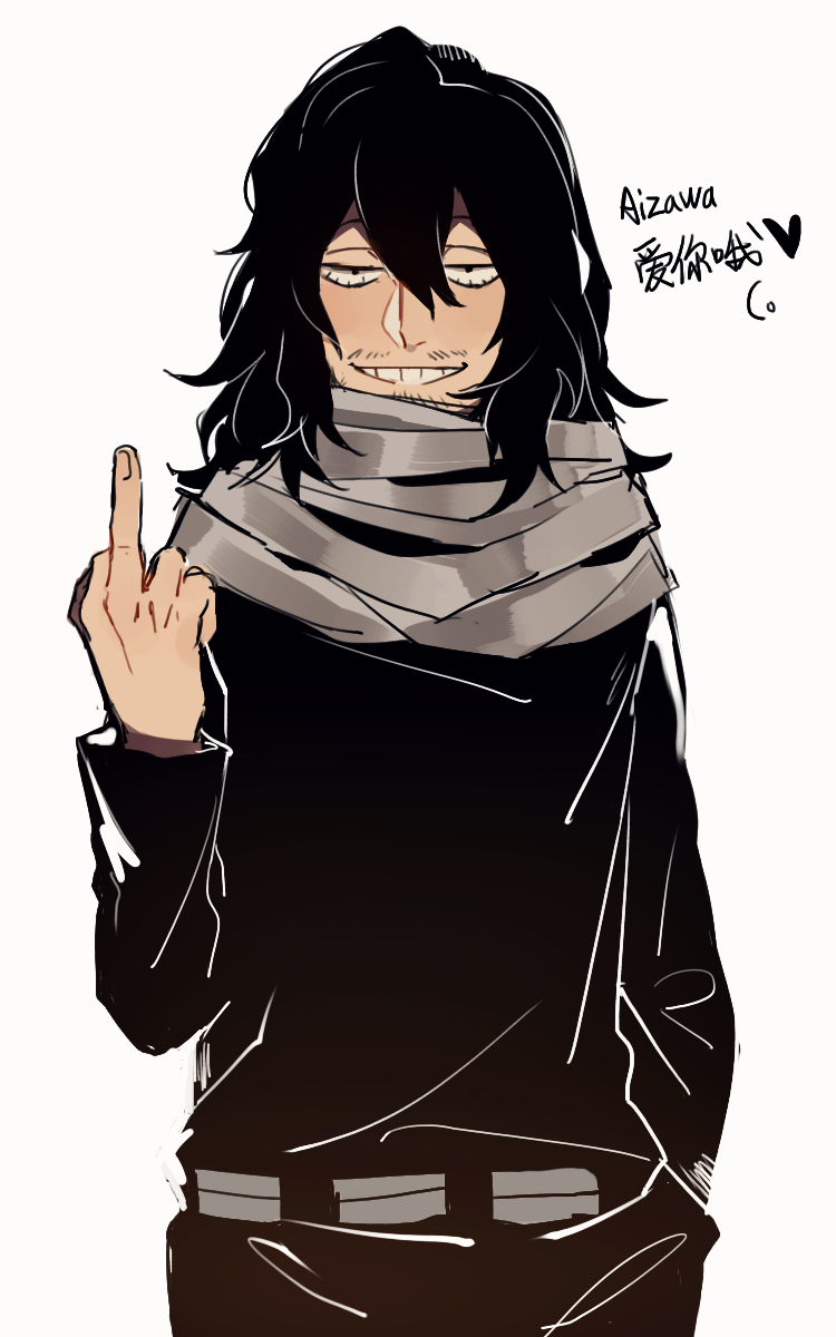 30 Aizawa Shouta Wallpaper Iphone Cute